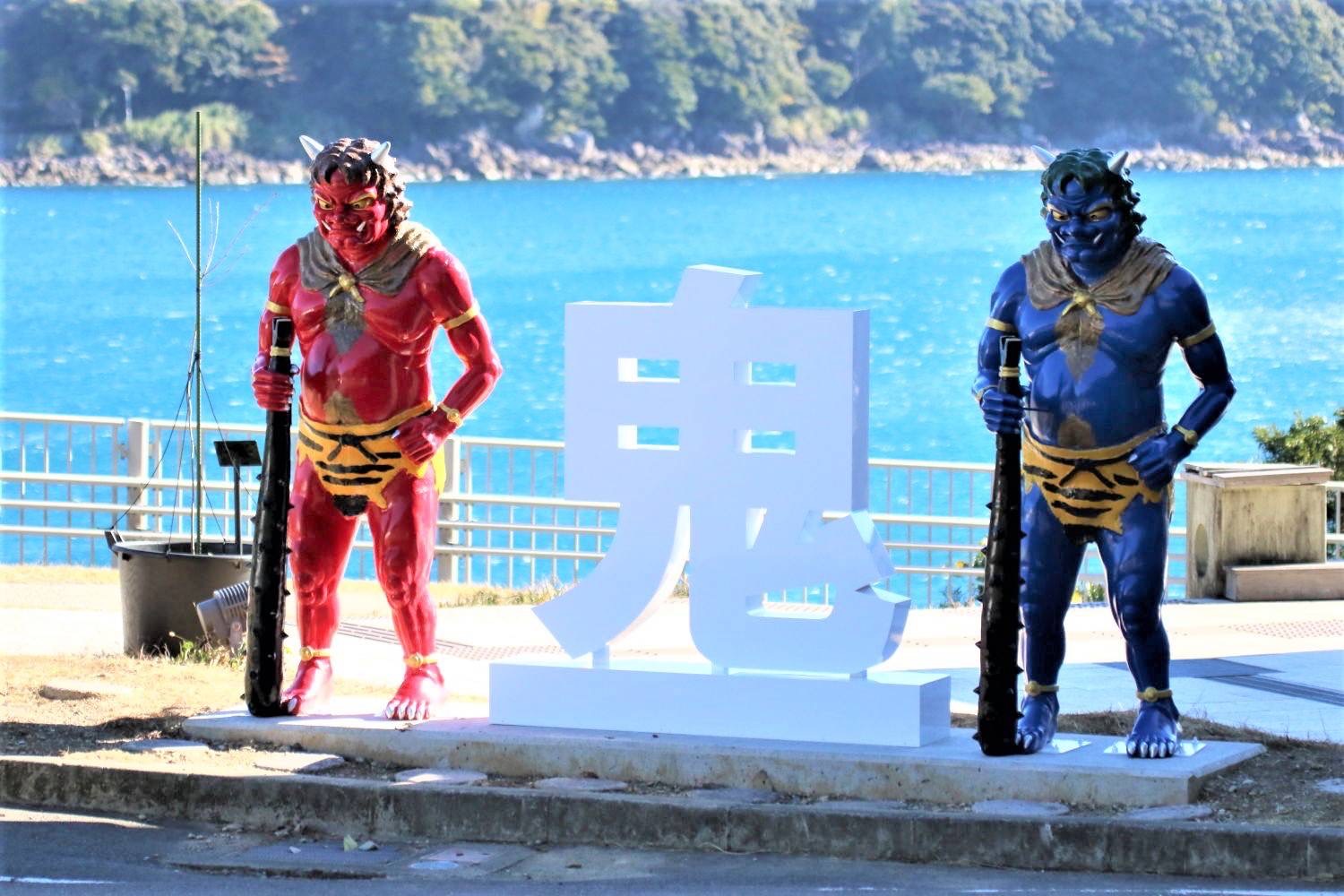 鬼ヶ城